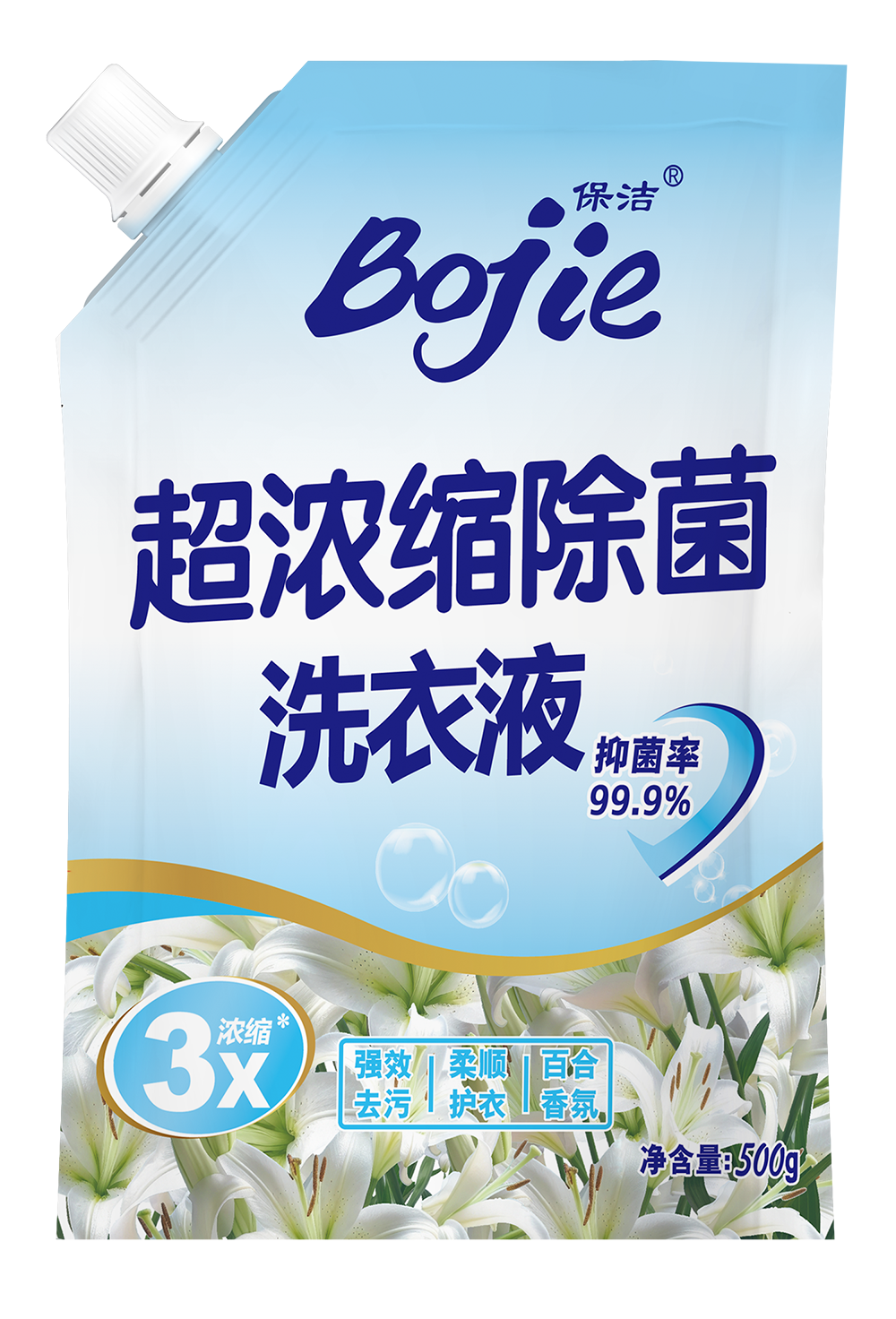 Super Concentrated Antibacterial Laundry Detergent