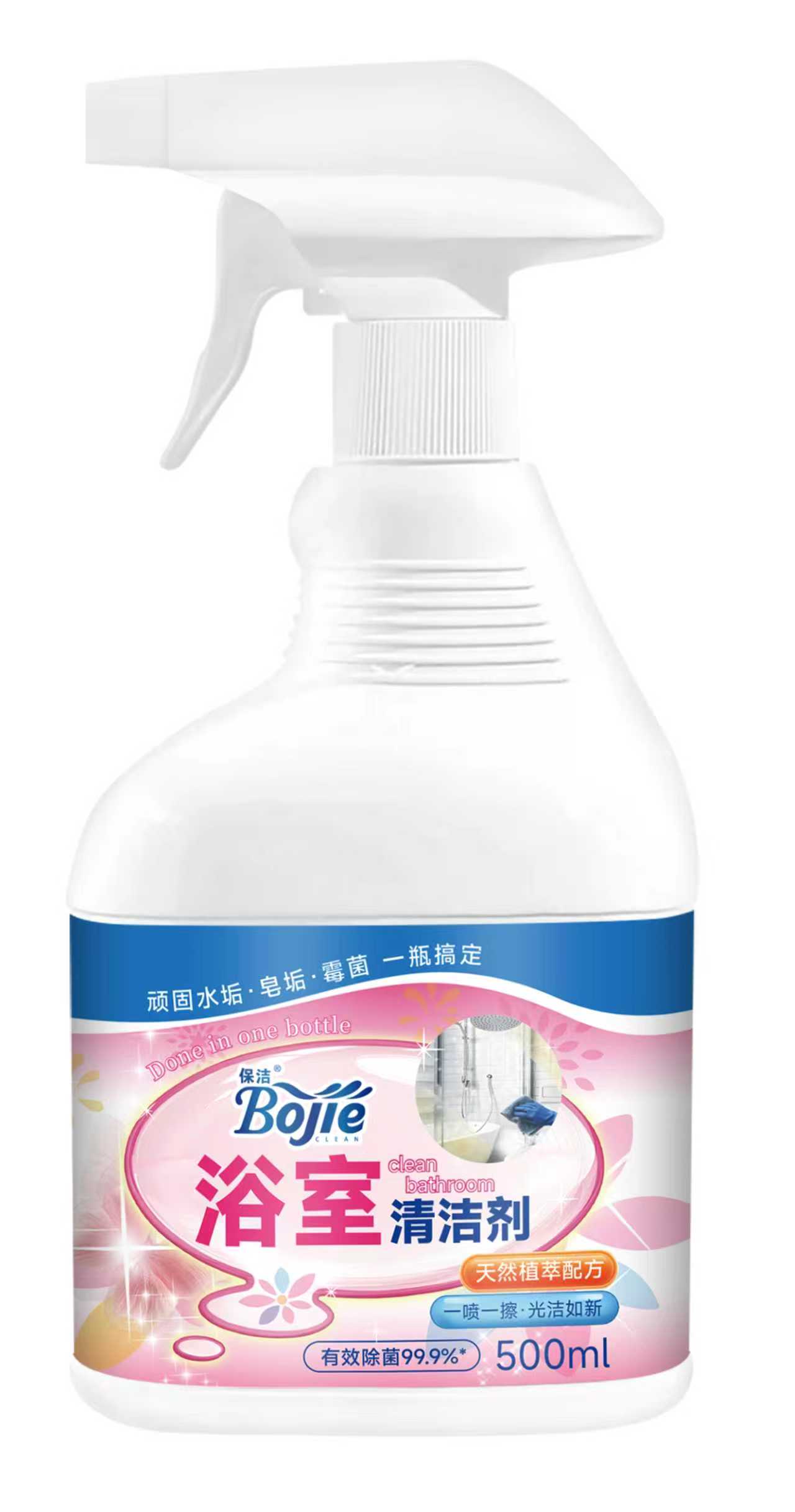 Bathroom Cleaner